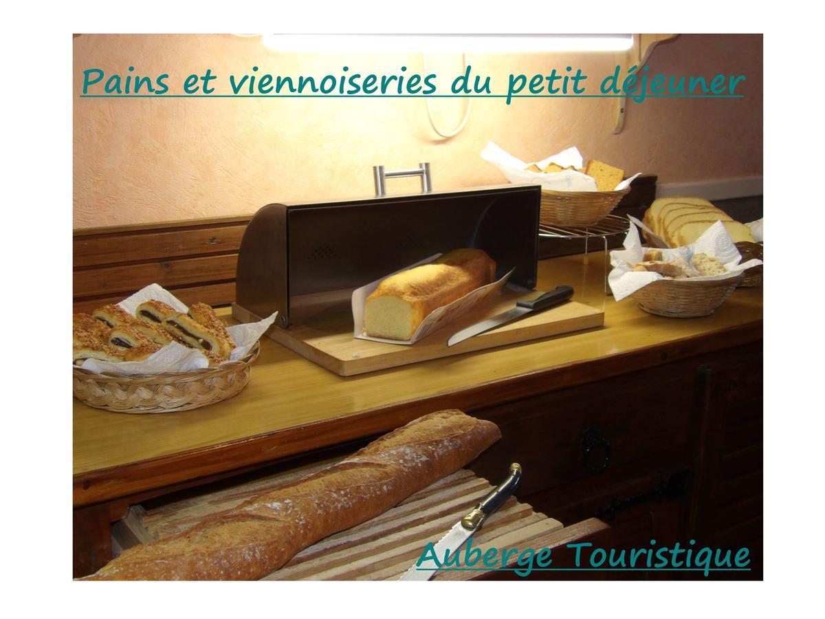 Chambres Et Tables D'Hotes A L'Auberge Touristique Meuvaines ภายนอก รูปภาพ